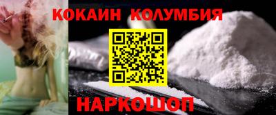 метадон Лесосибирск