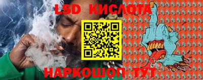 метадон Лесосибирск