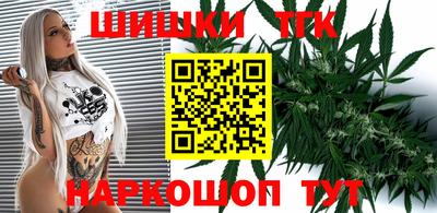 2c-b Ликино-Дулёво