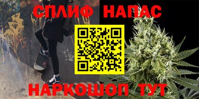 метадон Лесосибирск