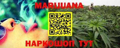 метадон Лесосибирск