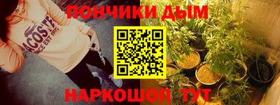 метадон Лесосибирск
