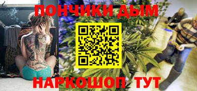 метадон Лесосибирск