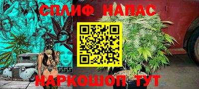 2c-b Ликино-Дулёво