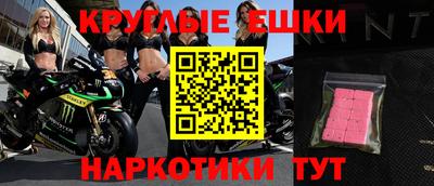 метадон Лесосибирск
