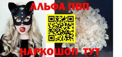 метадон Лесосибирск
