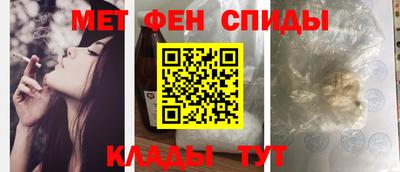 метадон Лесосибирск