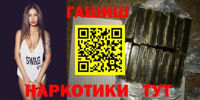 метадон Лесосибирск