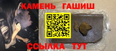2c-b Ликино-Дулёво