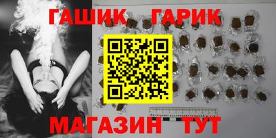 2c-b Ликино-Дулёво