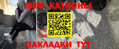 метадон Лесосибирск