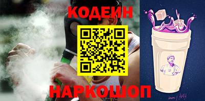 сатива Ливны